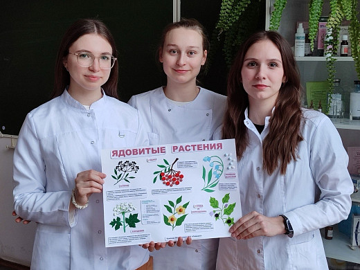 Студентки медуниверситета заняли 3 место на всероссийской олимпиаде по  фармакологии